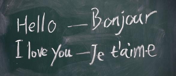 LEARNFRENCHATHOME